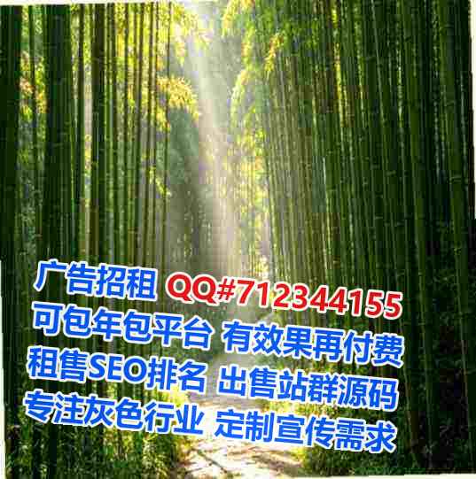 雷山卵妹知识产权公司